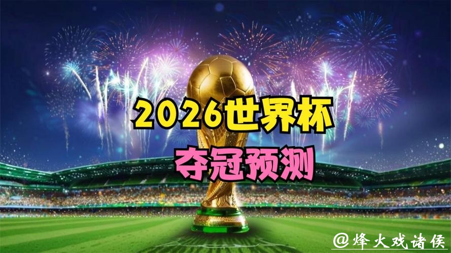库里