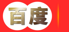 海口龙华区艳尔美服装店